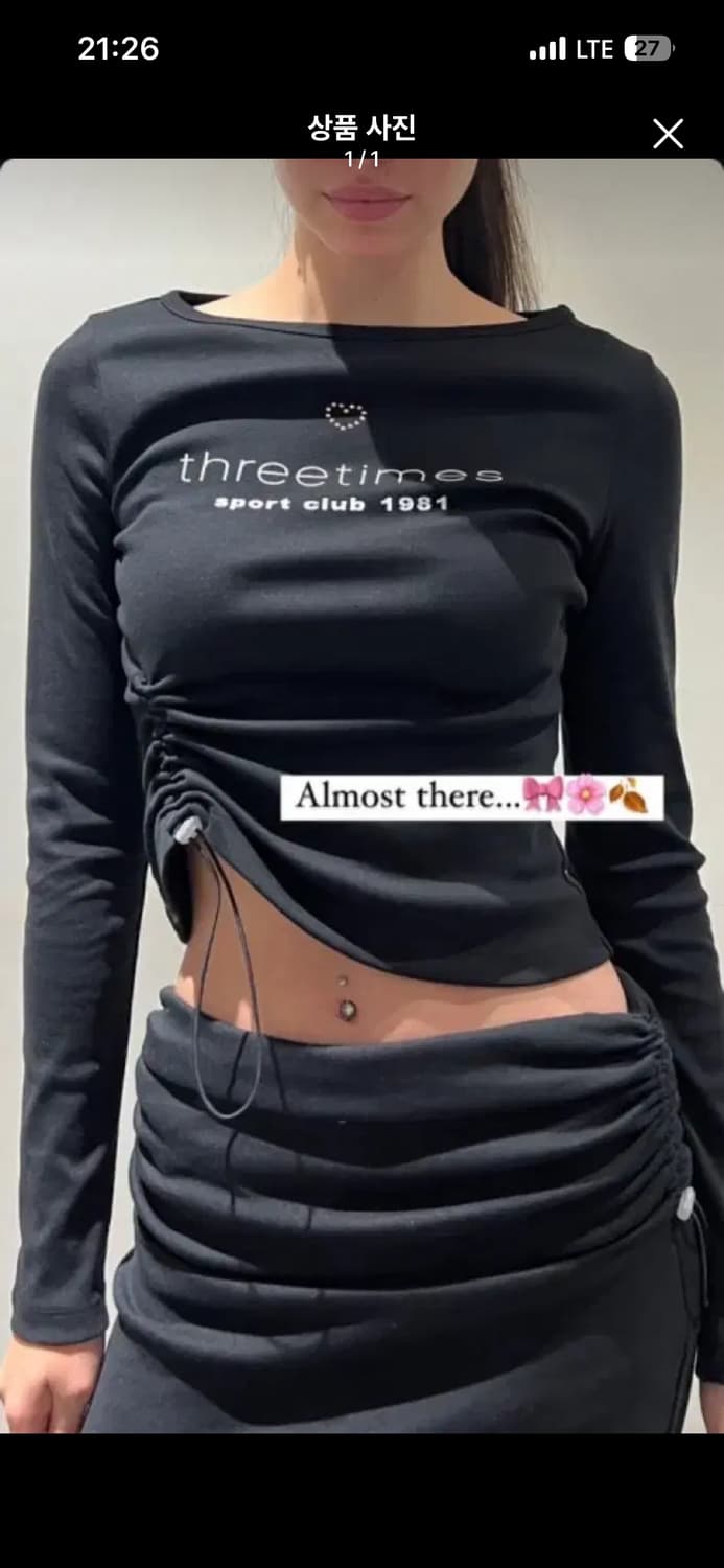 쓰리타임즈 club tee 상품이미지2