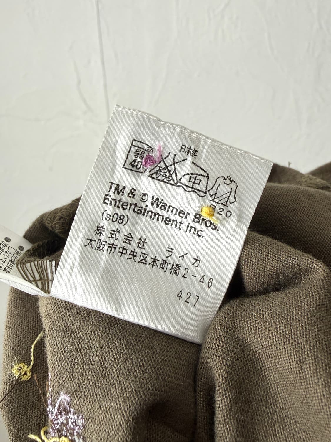 Green Clubs 레이어드 카라 티셔츠 상품이미지5