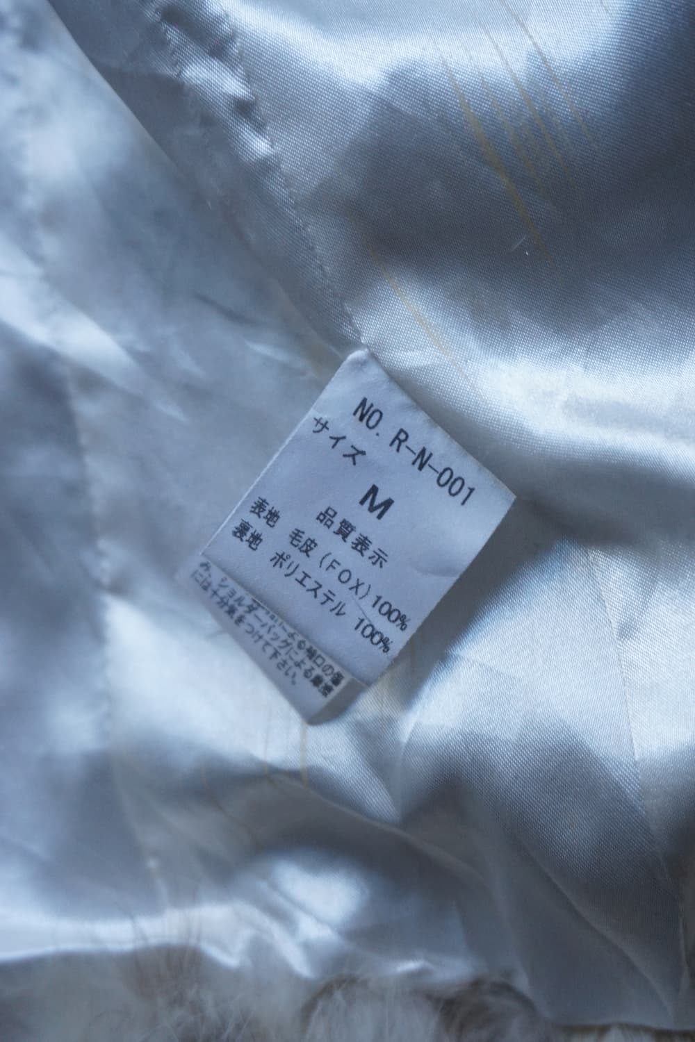 FOX 상품이미지6