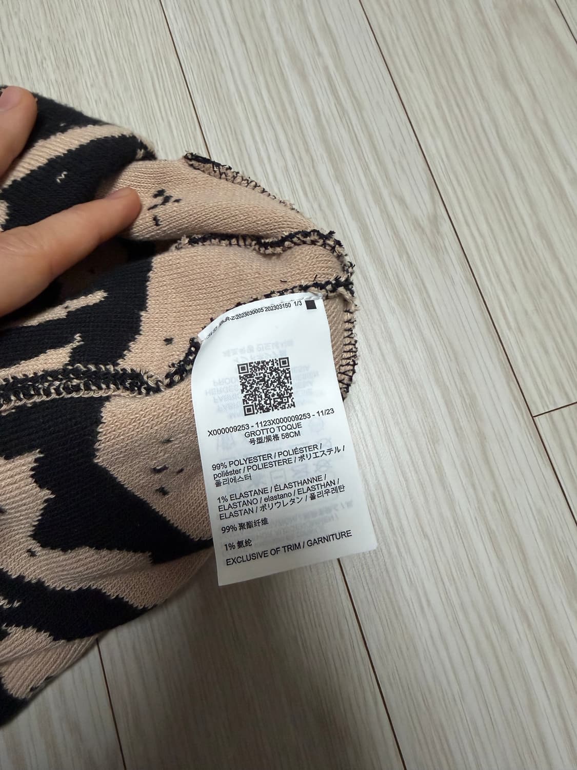 아크테릭스 비니 상품이미지2