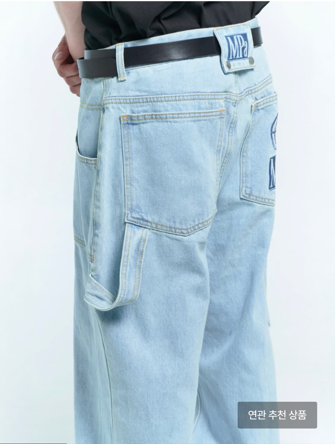 MPa PAINTER DENIM PANTS 상품이미지5