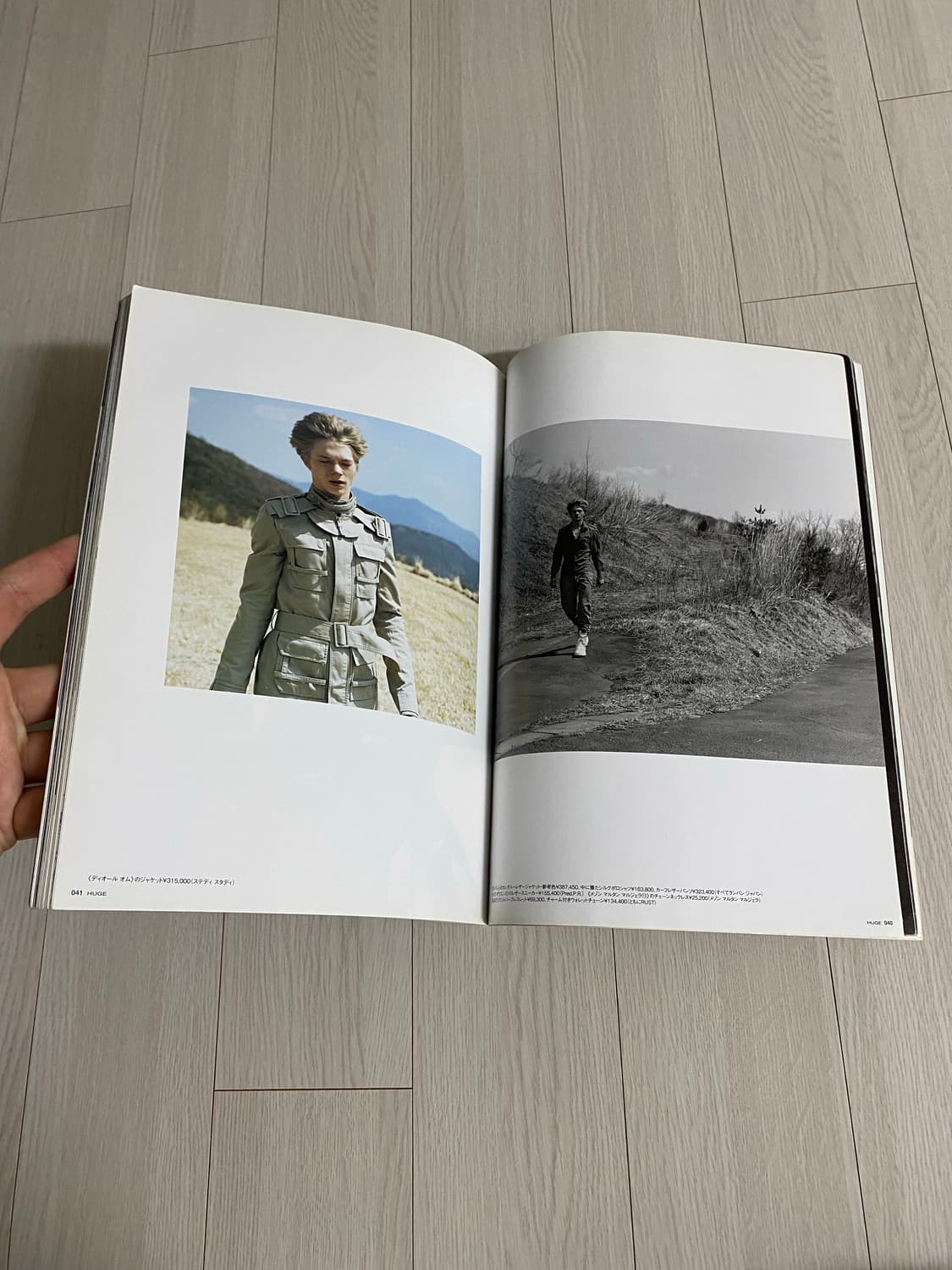 2007 6 HUGE 상품이미지3