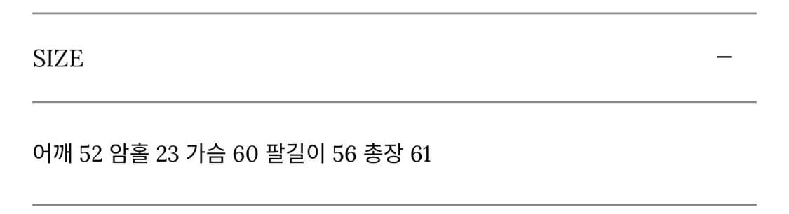 레예 스너그 플리스 집업 Snug fleece zip-up 상품이미지7