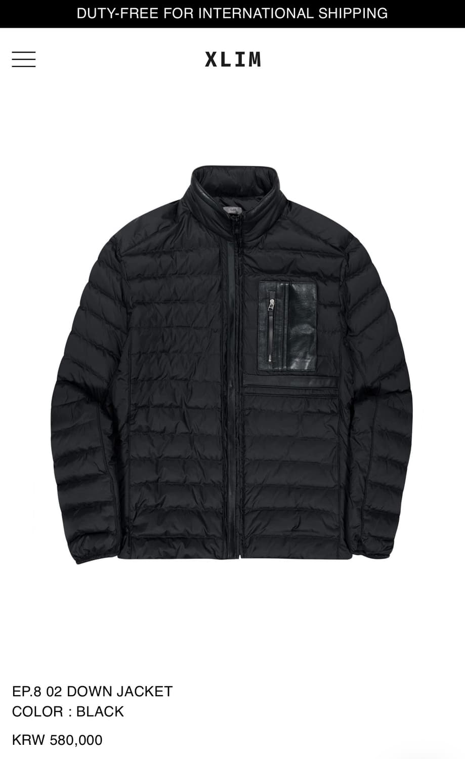 [L] 엑슬림 EP.8 02 경량패딩 판매 상품이미지2