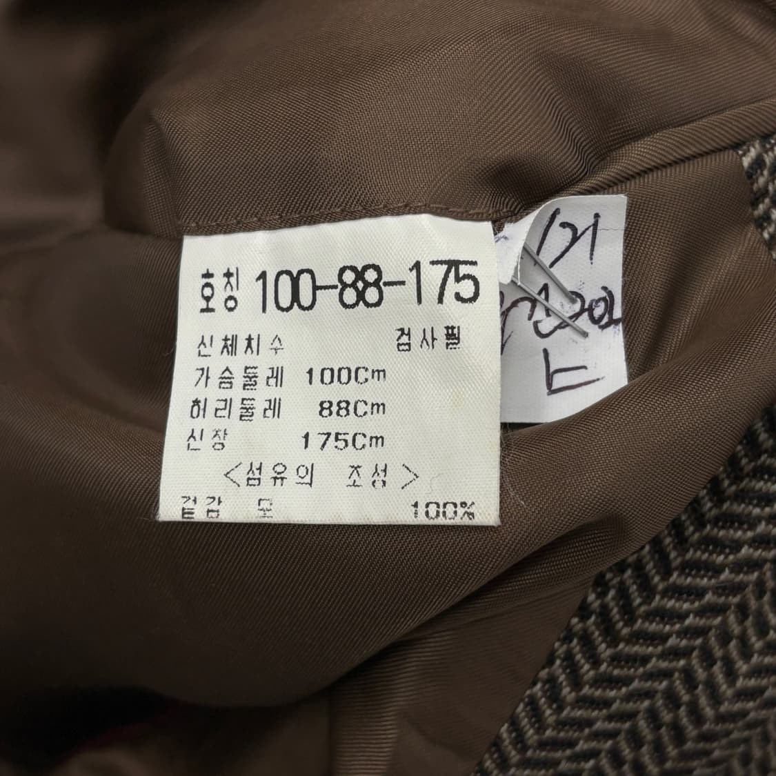 서광 보스렌자 남성 블레이저 상품이미지9