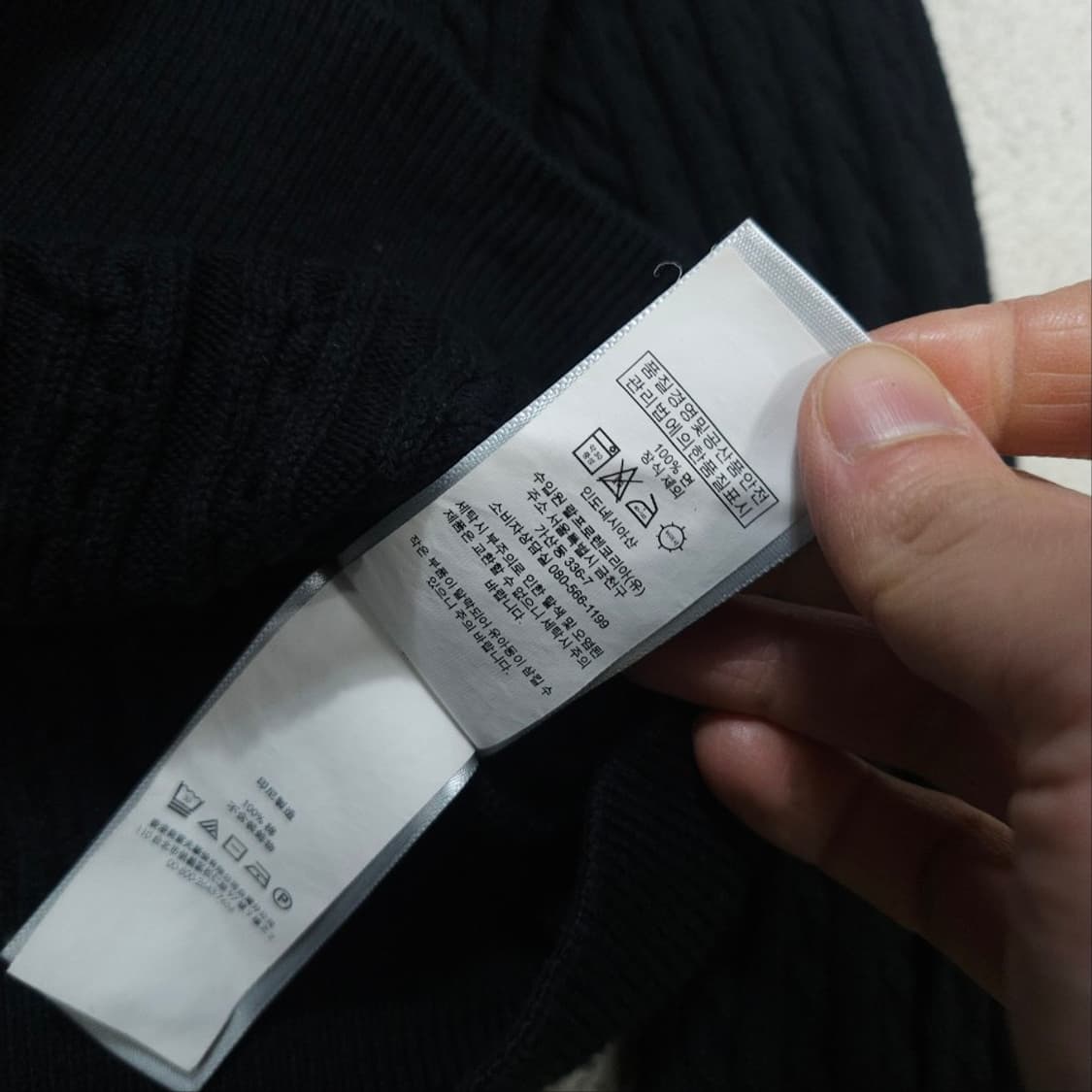 폴로 랄프 로렌 케이블 가디건 L12-14 블랙 상품이미지5