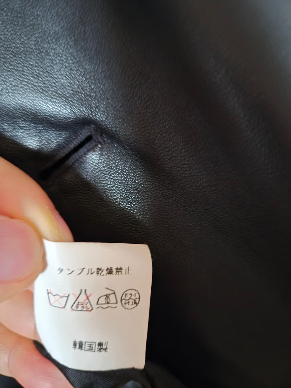 양가죽 카코트 105 상품이미지4