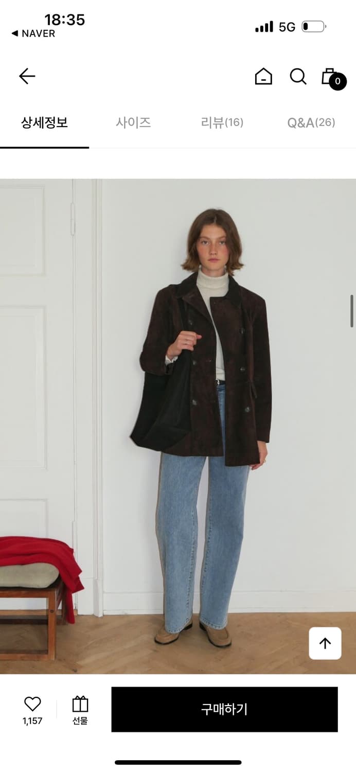 (새상품)AND YOU의 마우어 더블 스웨이드 자켓 초콜렛 상품이미지1