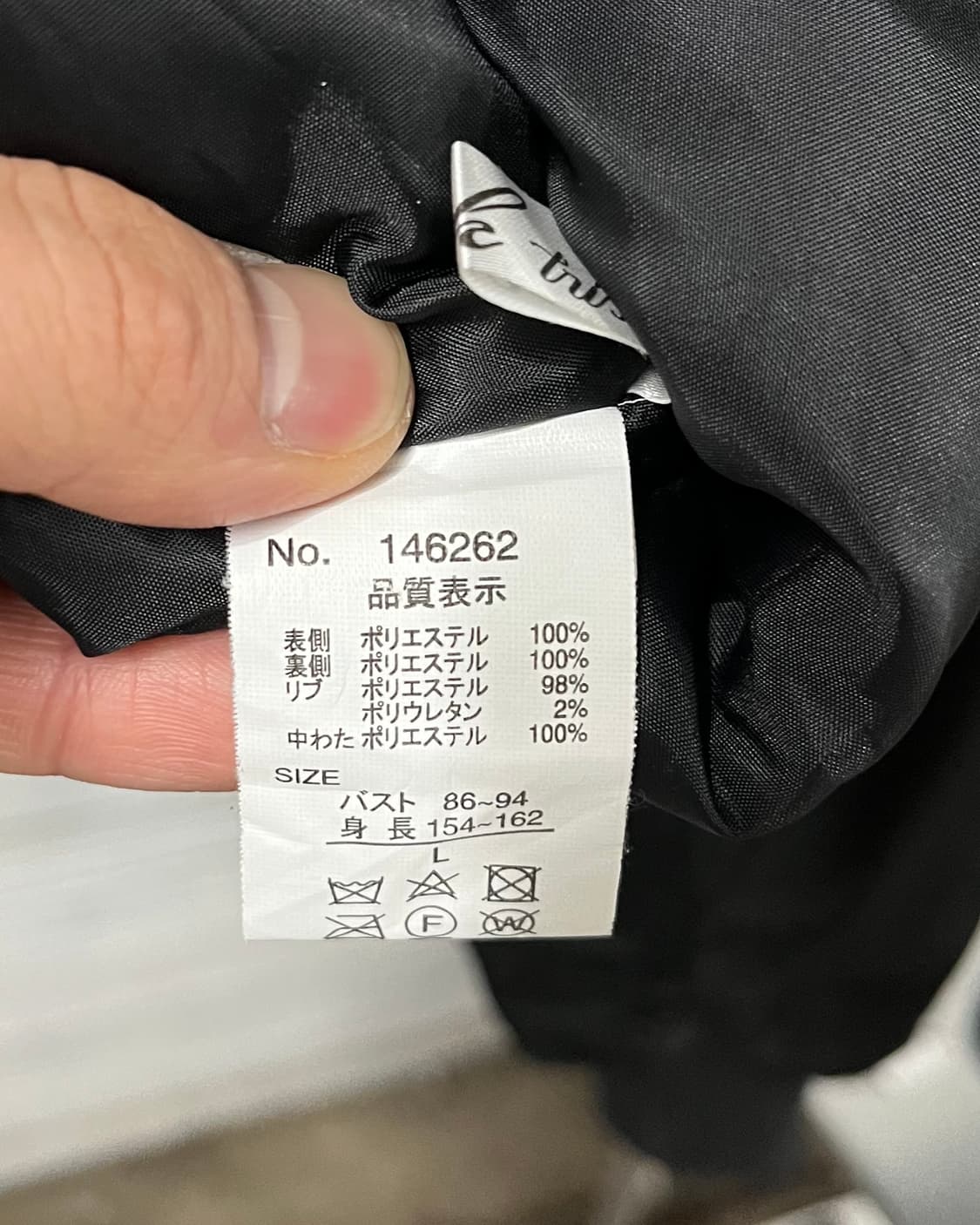 vtg 2way zip ma-1 bomber jacket 상품이미지8