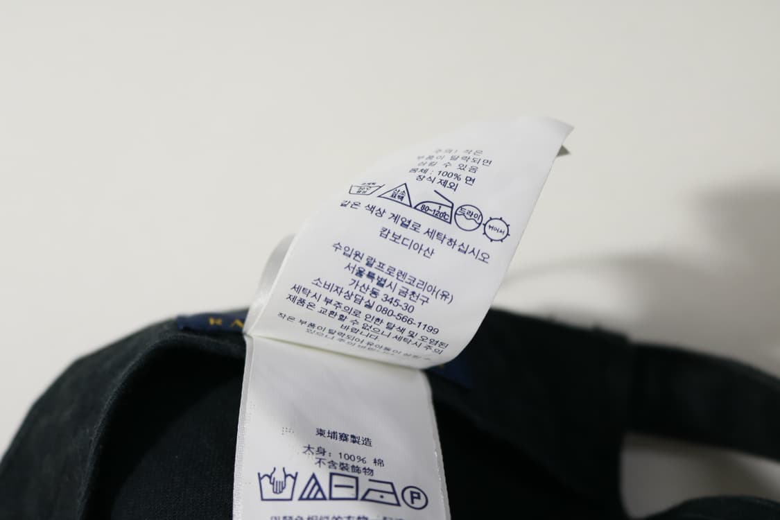 폴로 랄프로렌 워시드 블랙 볼캡 모자 상품이미지5