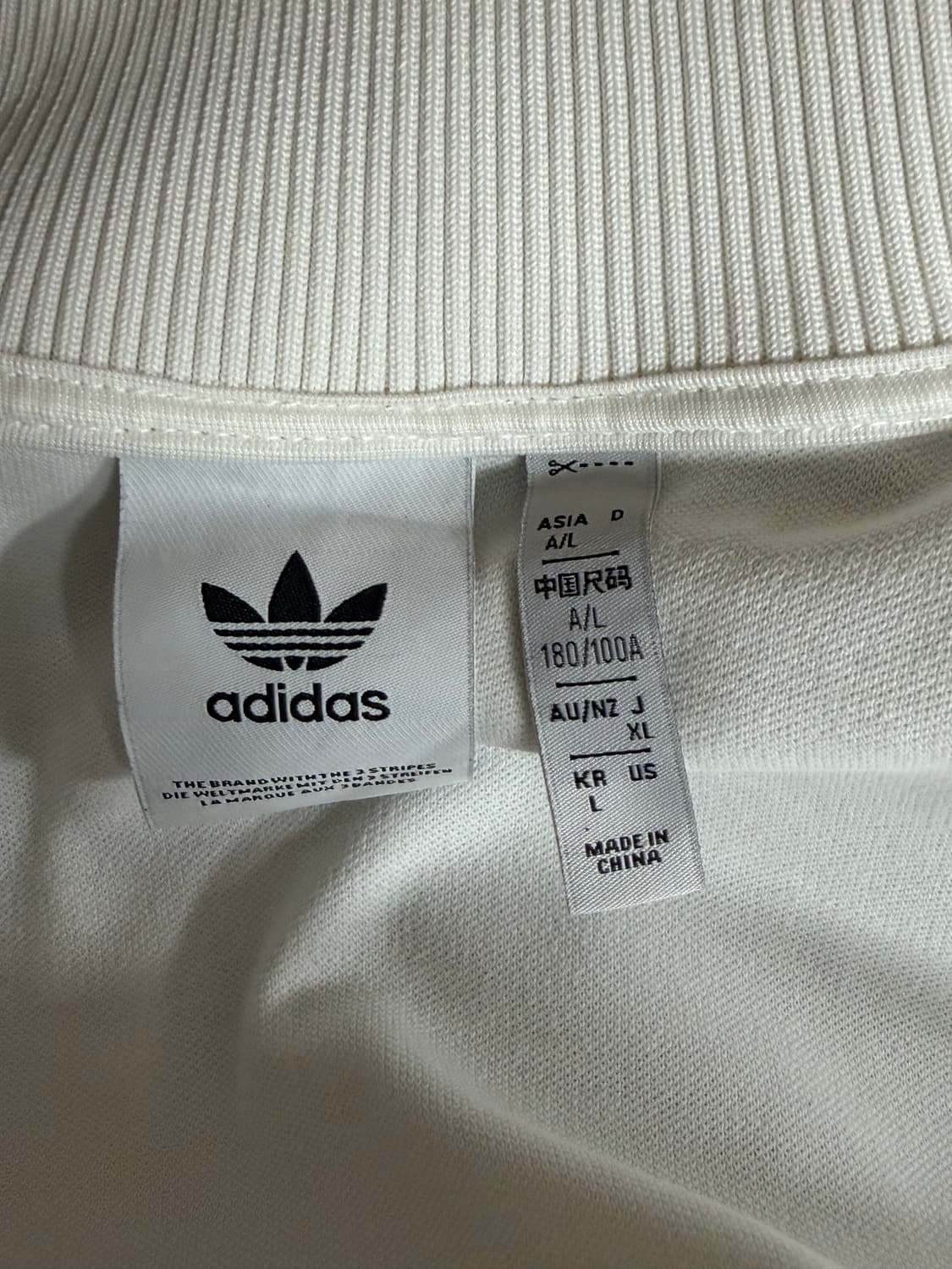 아디다스 독일 베켄바우어 트랙 탑 오프 화이트 - KR 사이즈 상품이미지2