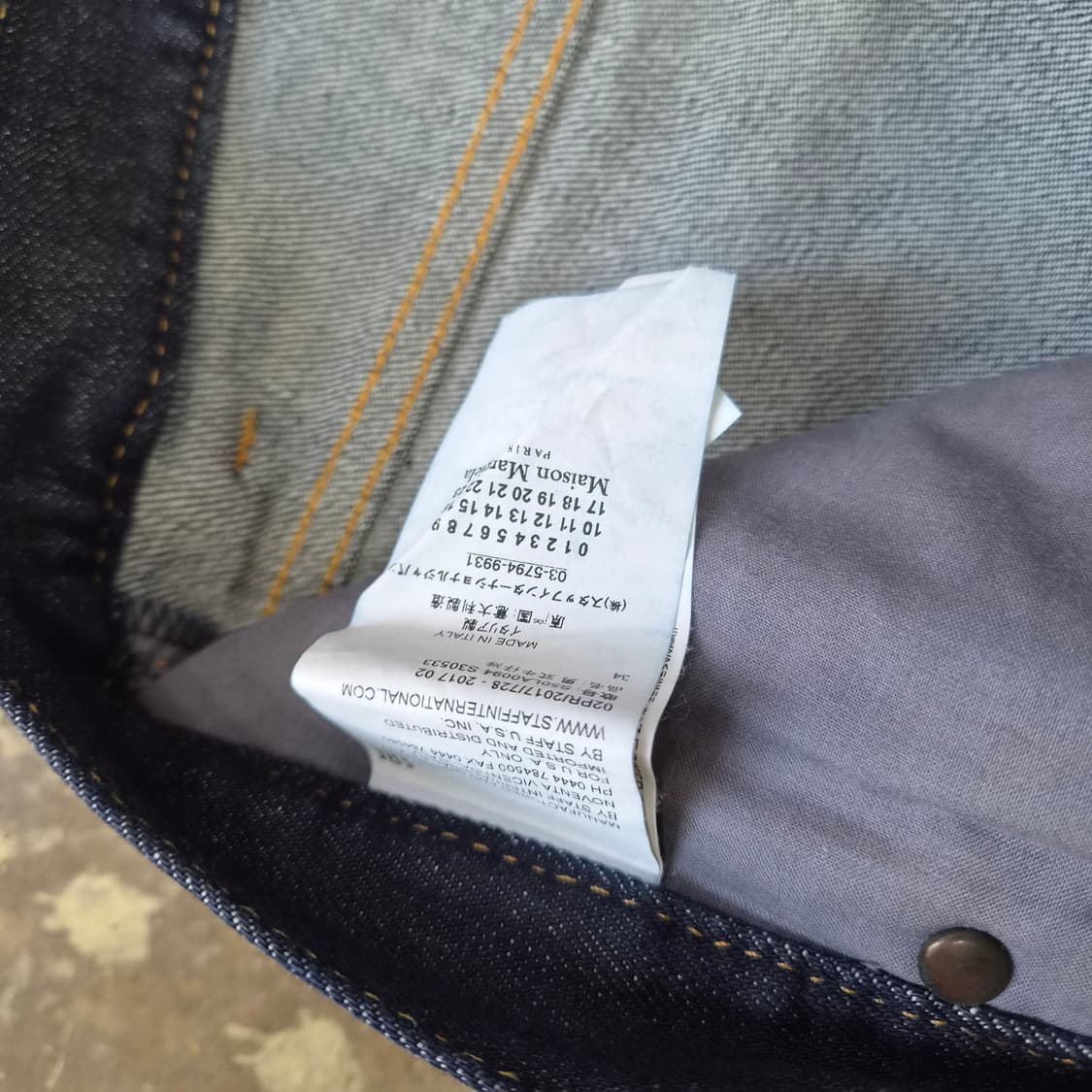 34) 메종 마르지엘라 청바지 데님팬츠 메이드 인 이태리 상품이미지6