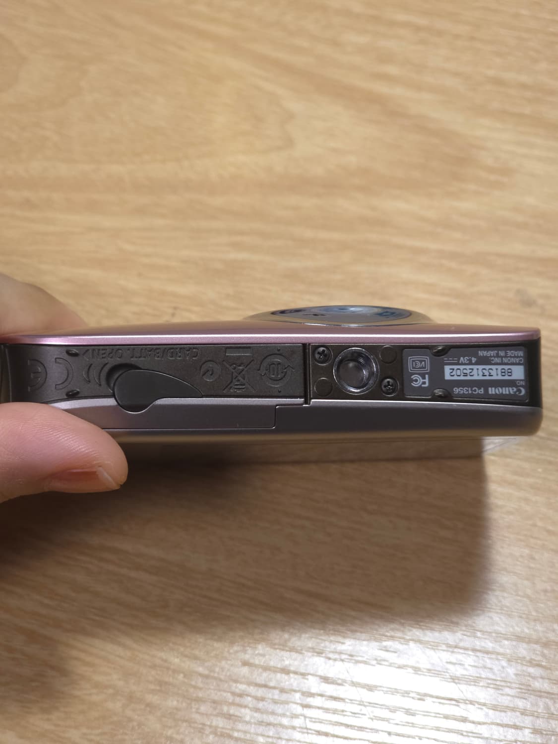 캐논 익시 510IS(익서스 110IS) 핑크 상품이미지3