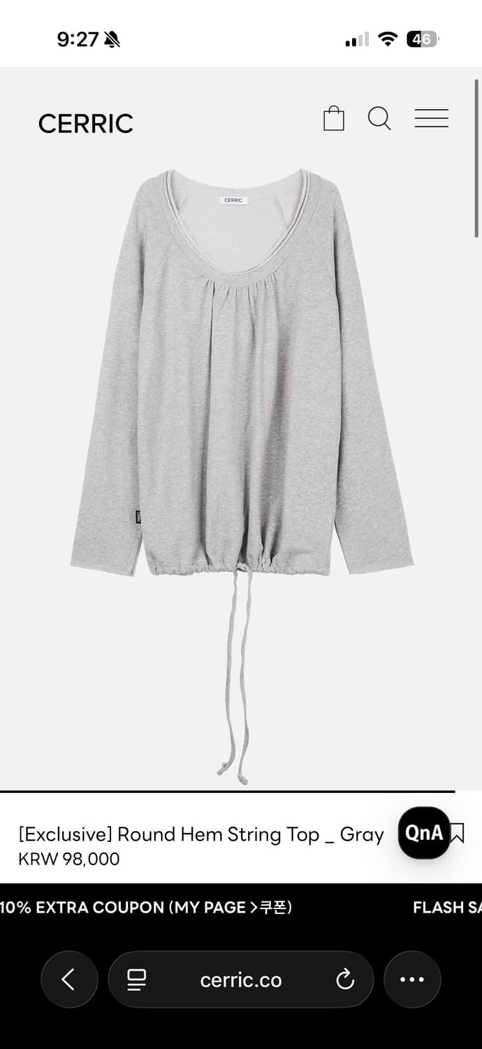 세릭 라운드 헴 스트링 탑 그레이 상품이미지1