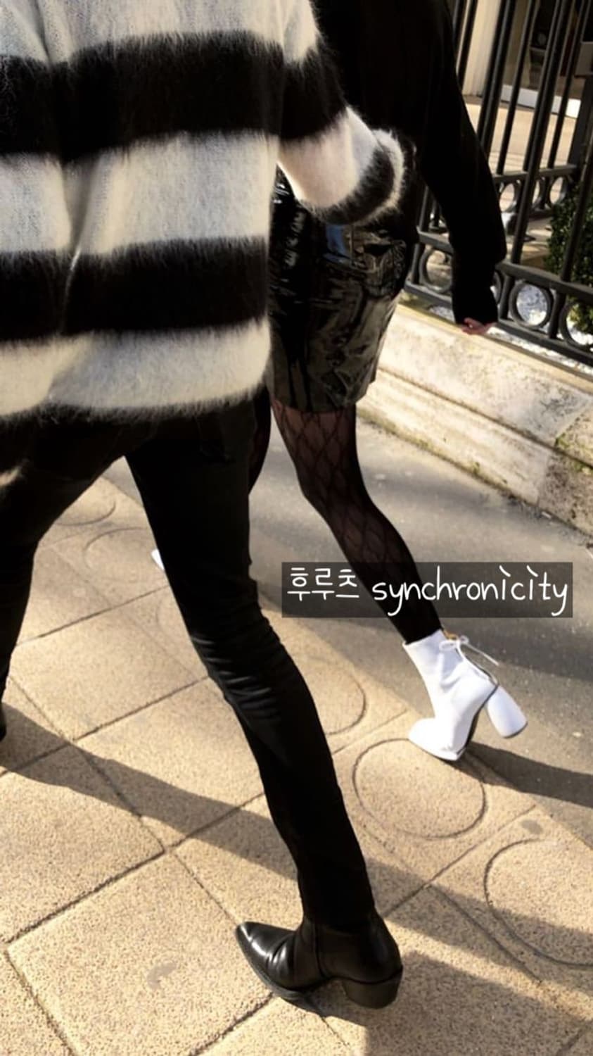 생로랑 모헤어 니트 상품이미지1