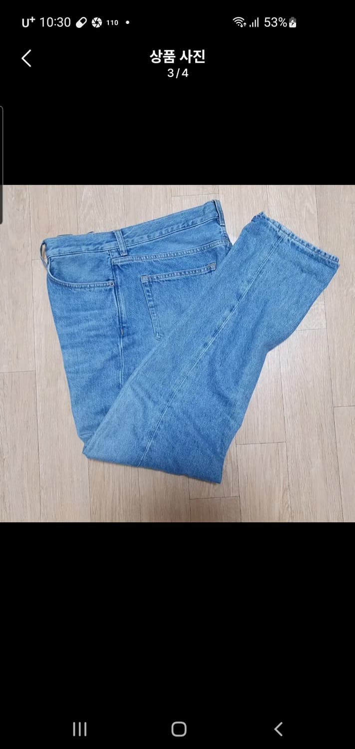 Cos 레귤러핏 진 연청 31/32 상품이미지3