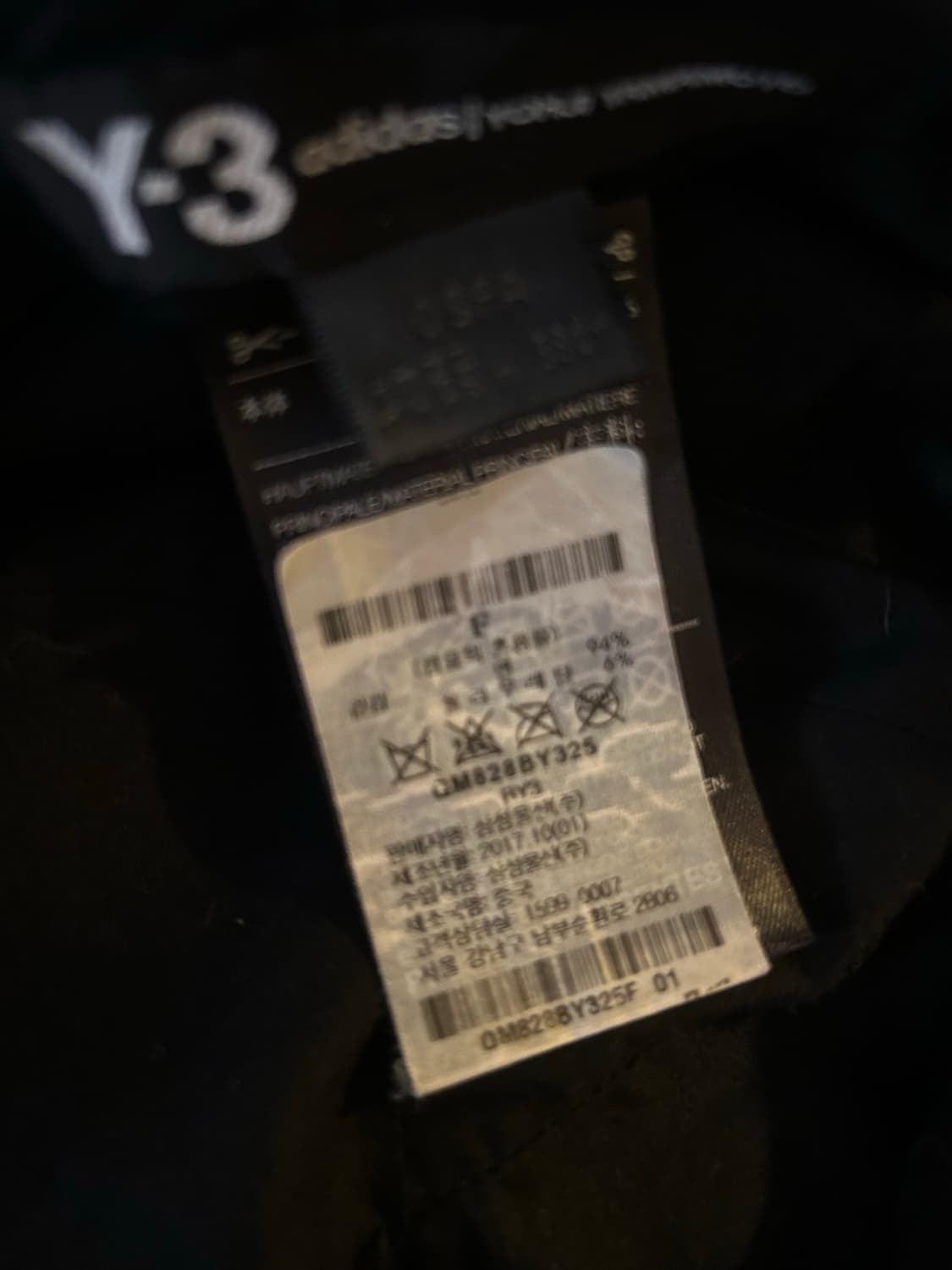 Y-3 볼캡 상품이미지3