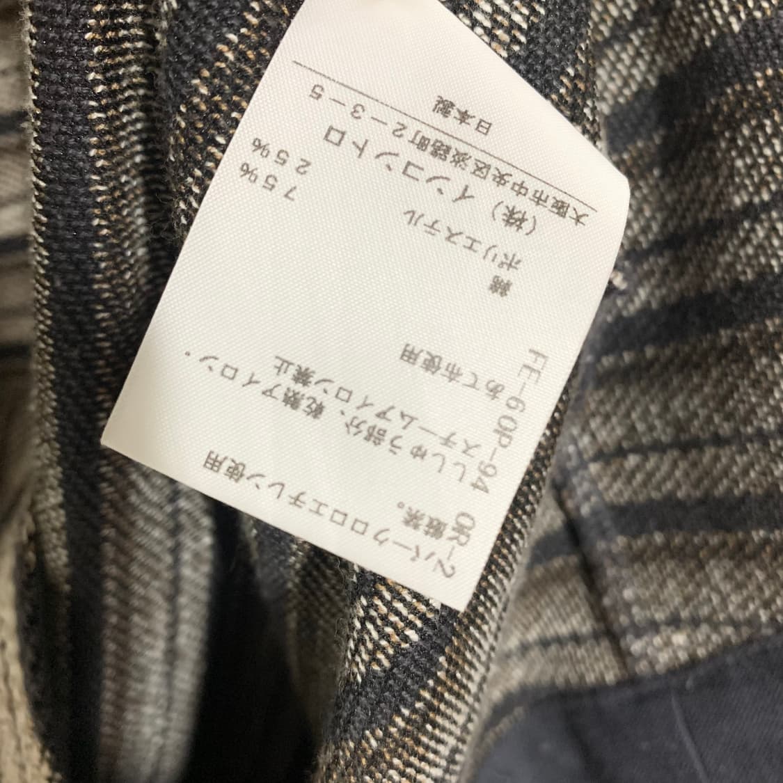 비비안 웨스트우드 스트라이프 원피스 상품이미지8