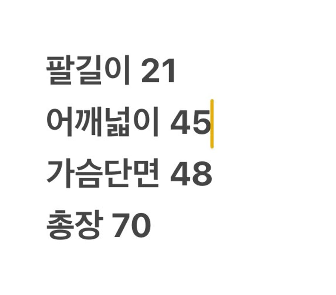 [정품/95] 아디다스 레알마드리드 유니폼 핑크 c1 상품이미지6