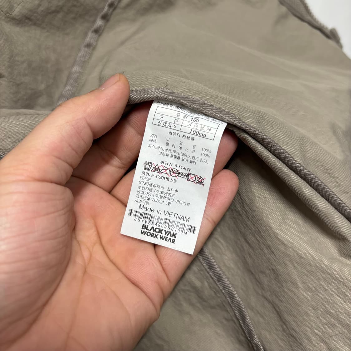 블랙야크 워크웨어 베이지 조끼 상품이미지6