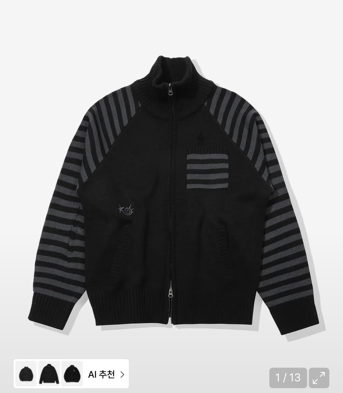 메인부스 니트집업 상품이미지1