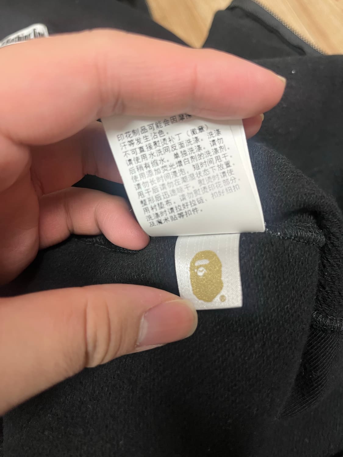 베이프 샤크후드 2XL 블랙 상품이미지8