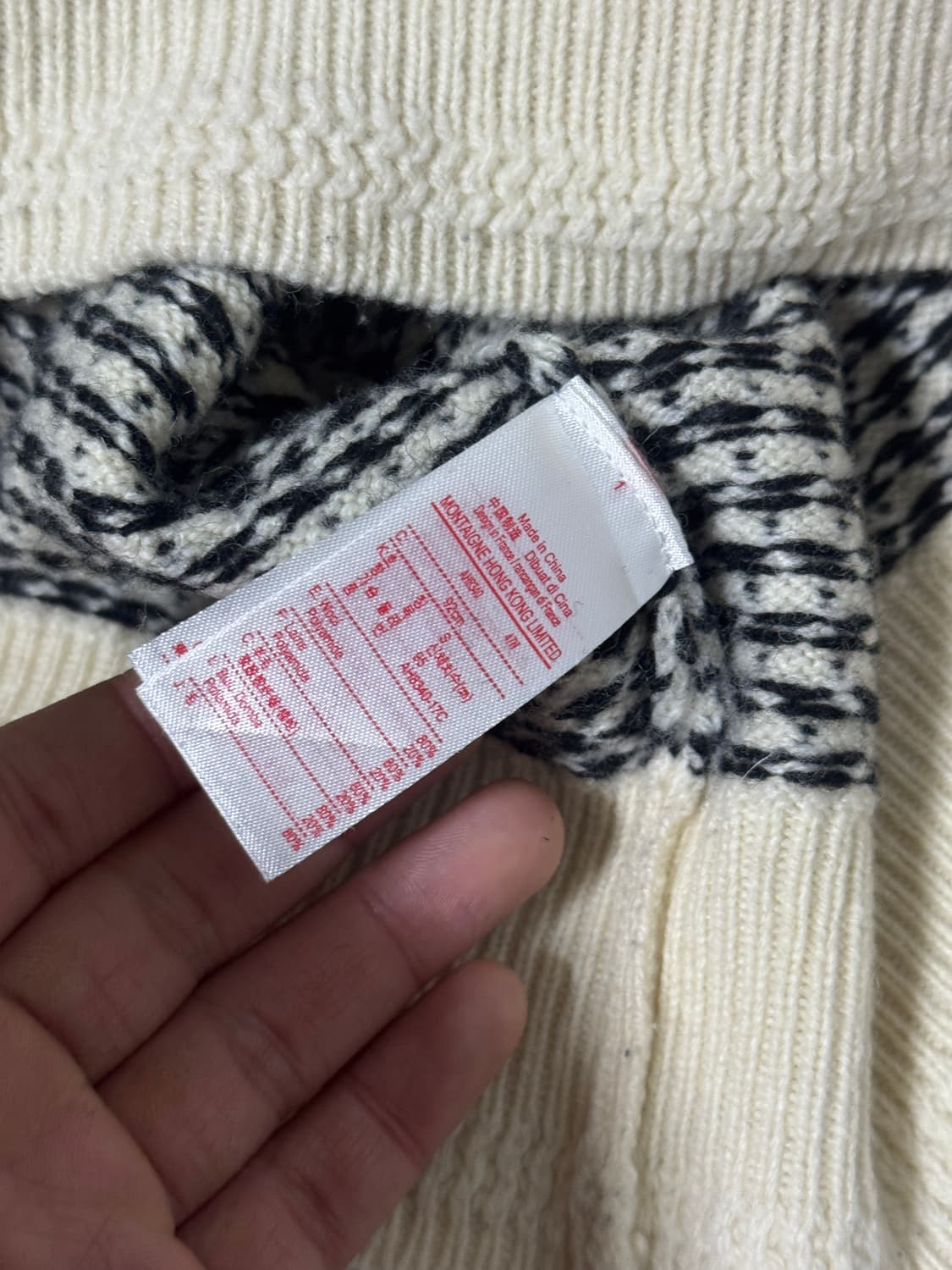 라코스테 자카드 패턴 니트 상품이미지4