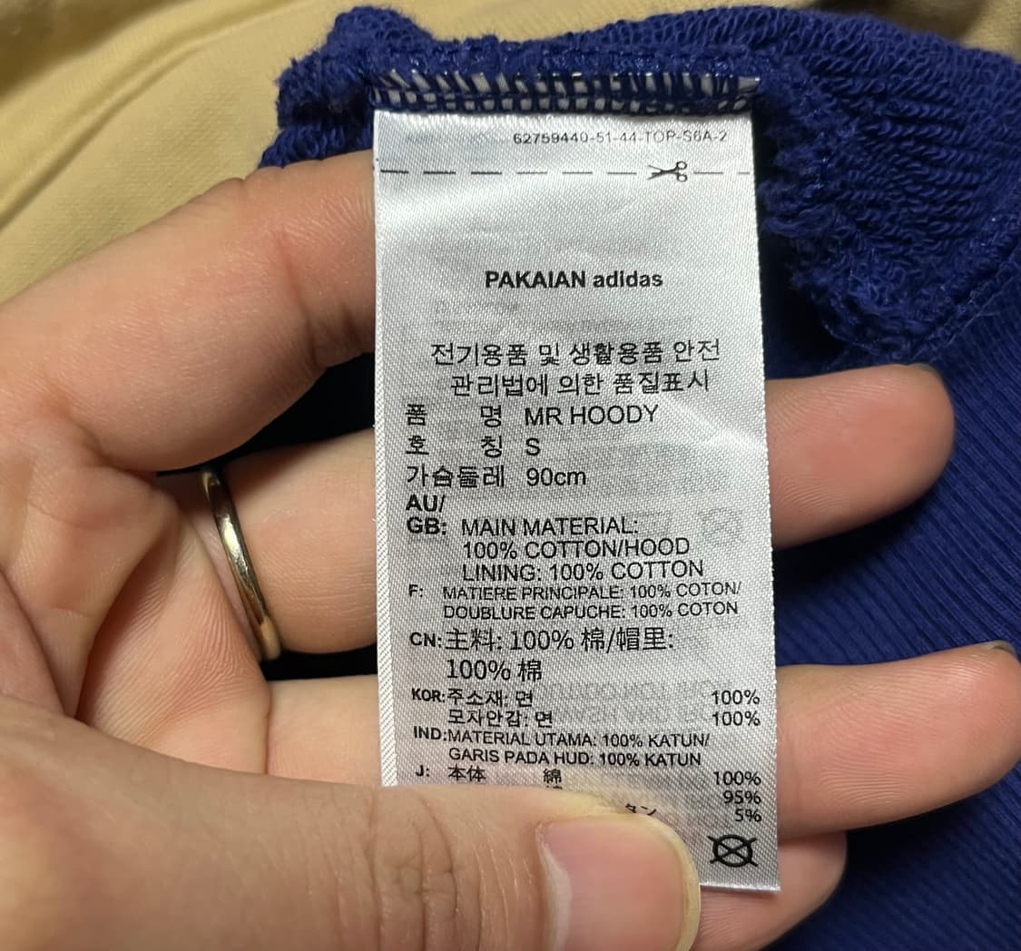 공용 아디다스 오버핏 후드 티셔츠 S 상품이미지7