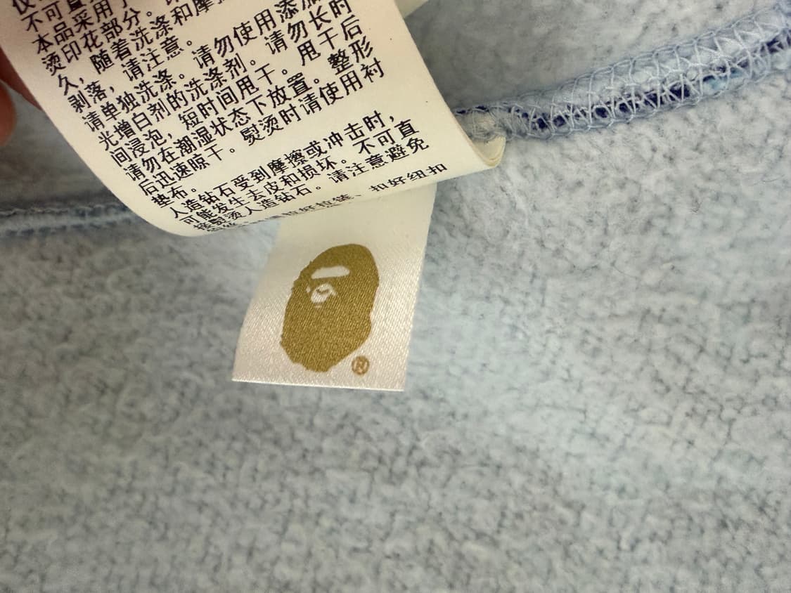 베이프 ABC 크리스탈 청계 크롭 집업 s사이즈 상품이미지7