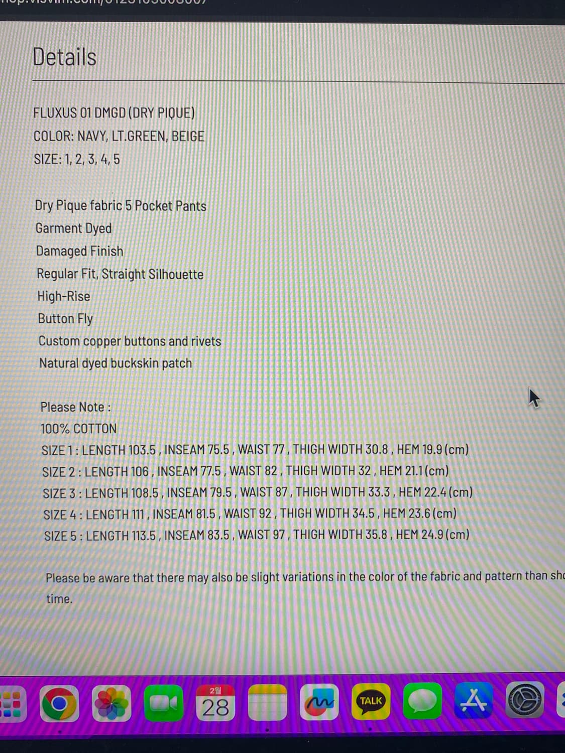 2)visvim fluxus 01 dmgd dry pique 상품이미지7