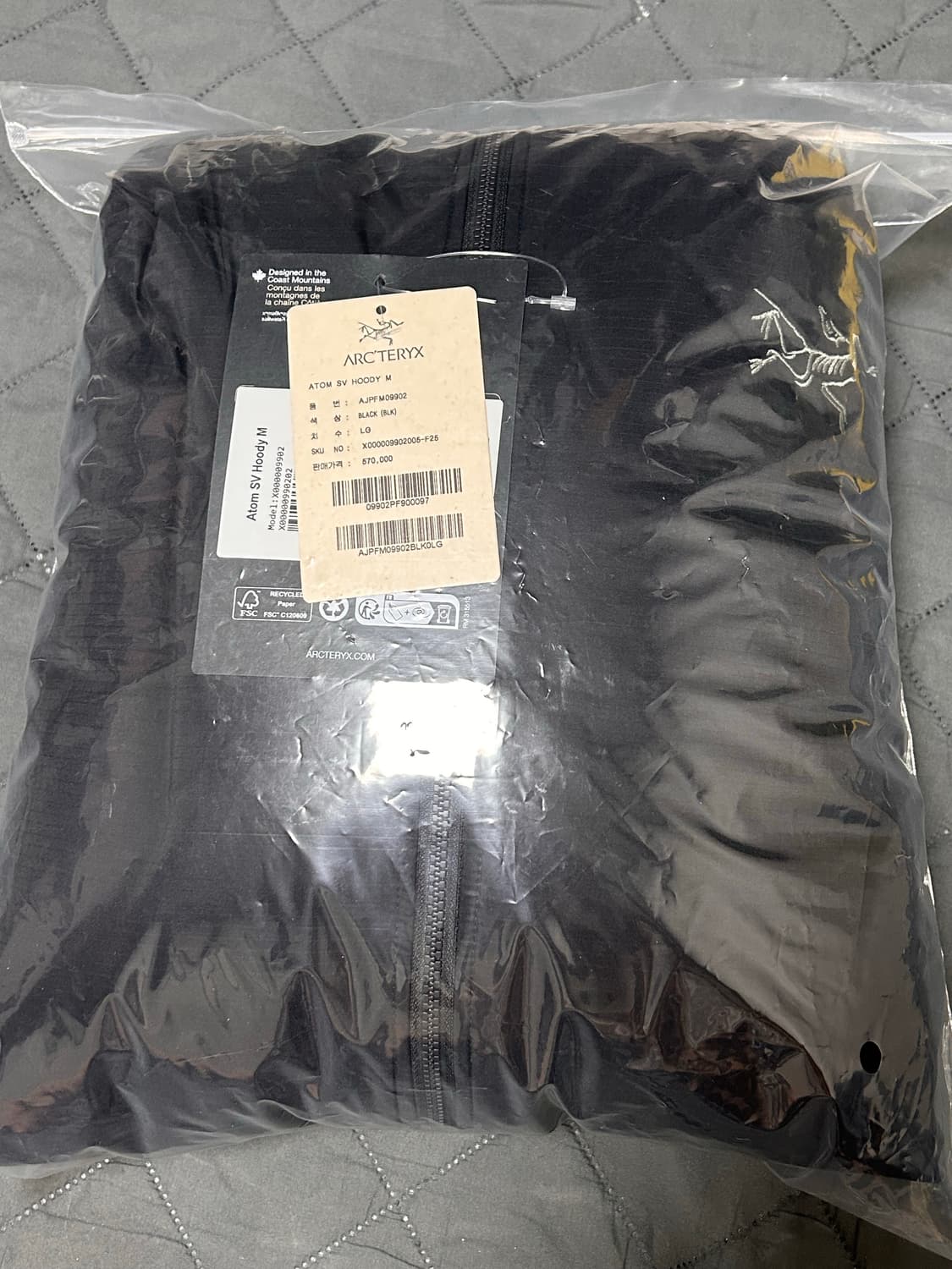 아크테릭스 25fw 아톰 sv 후드 블랙 L 새상품 상품이미지1