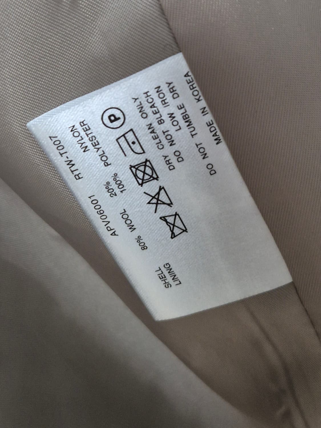 (M)애프터프레이X러드 히든버튼 오버사이즈 싱글 코트 베이지 상품이미지7