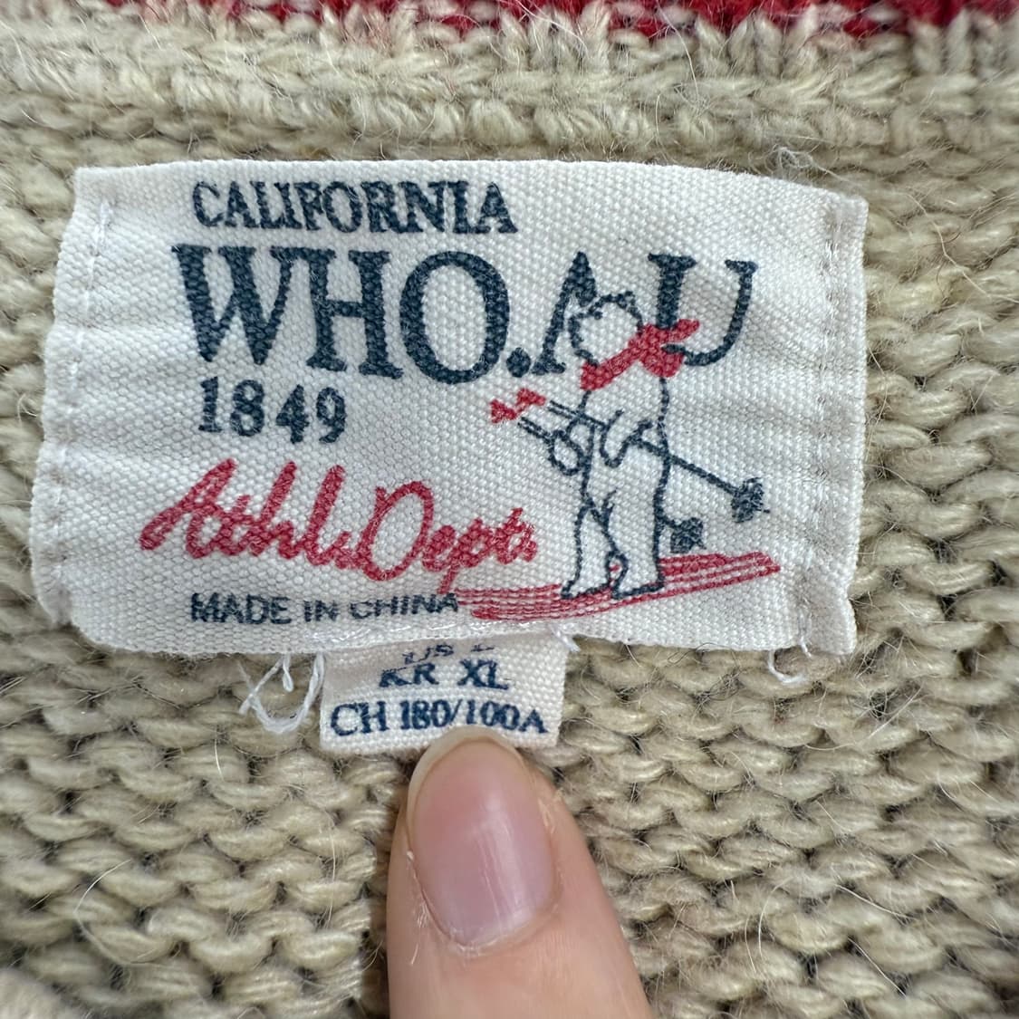 후아유 모리 빈티지 베이지 니트 상품이미지5