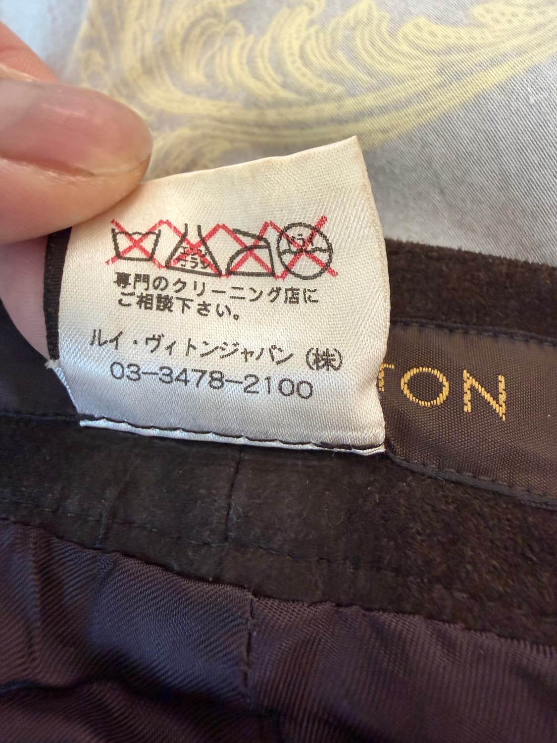 [48] 루이비통 고트 스웨이드 다미에 패턴 팬츠 상품이미지5