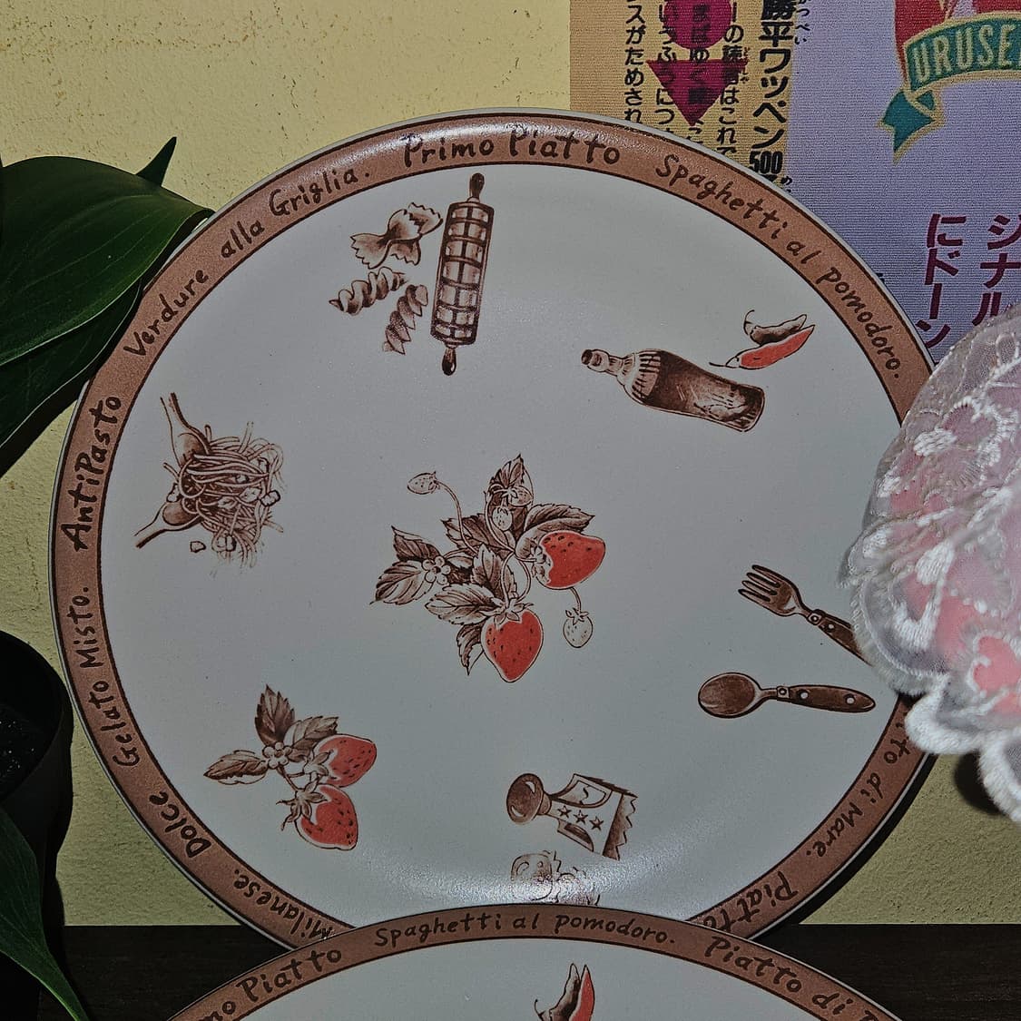 일본 니토 스톤웨어 딸기 파스타 대접시 상품이미지3