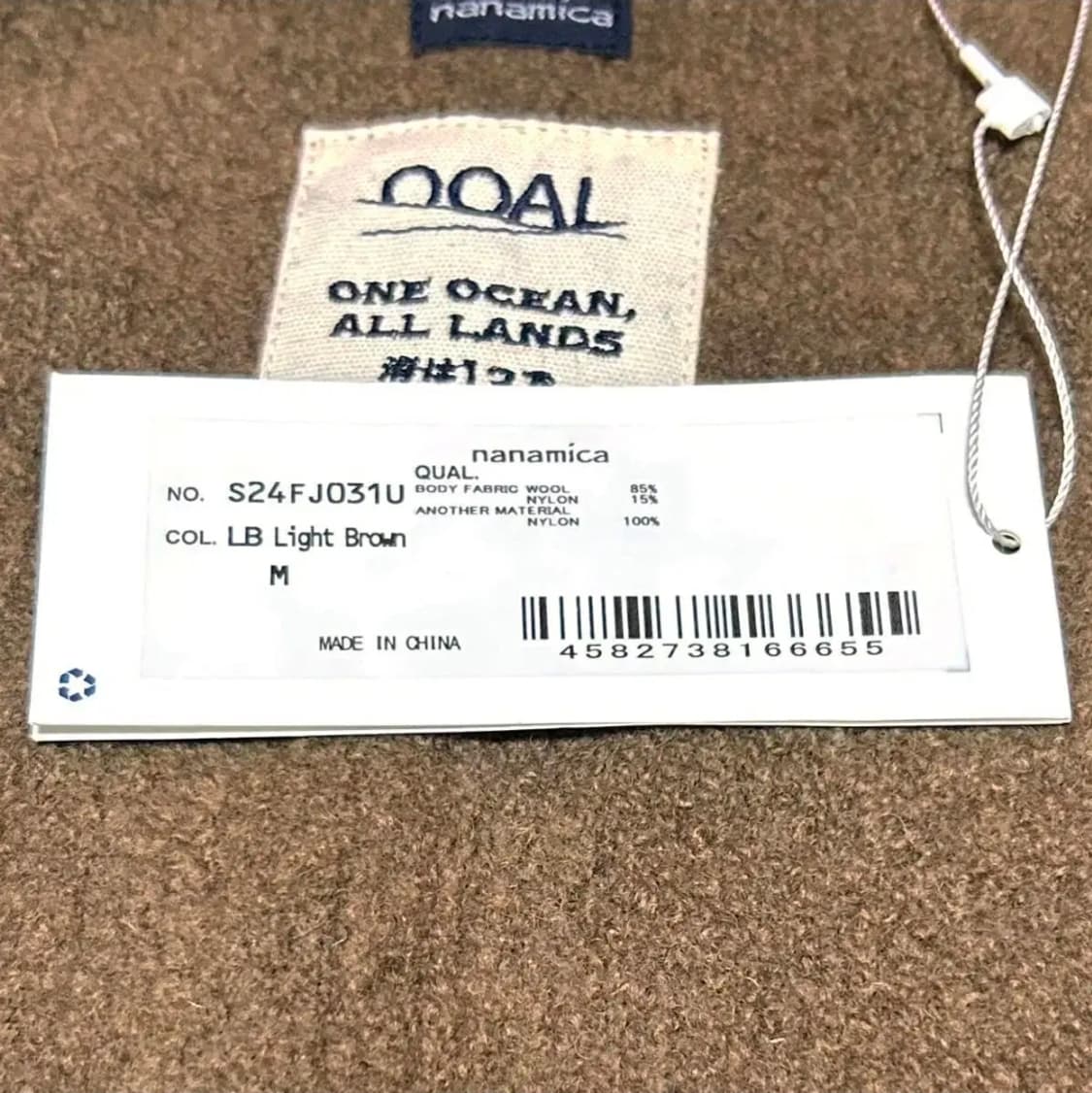 나나미카 보일드 울 플리스 자켓 24년 상품이미지4