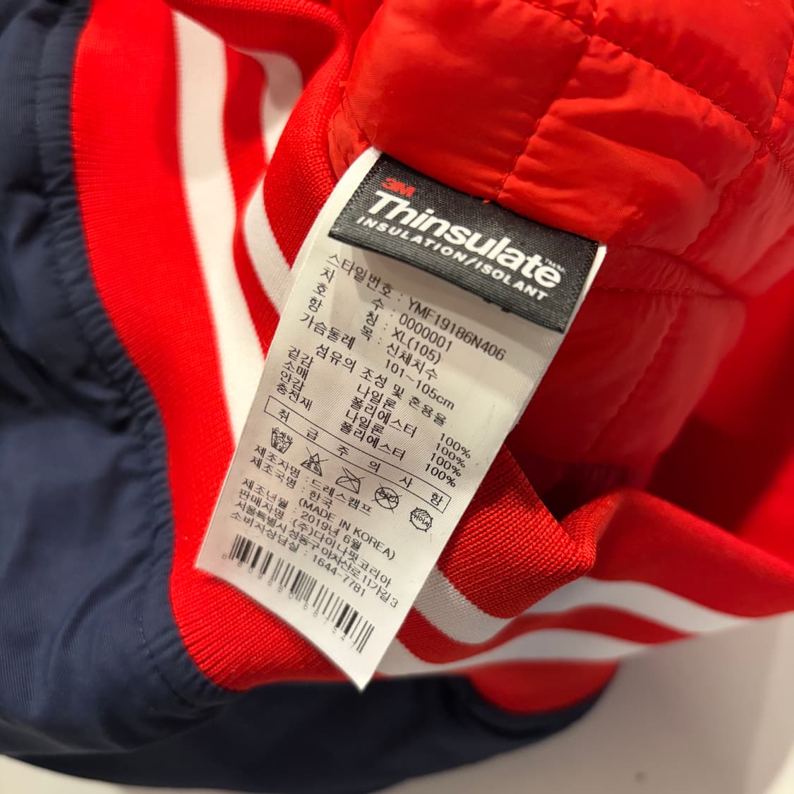 [105] KBO SK 다이나핏 와이번스 야구점퍼 네이비 자켓 C529 상품이미지7