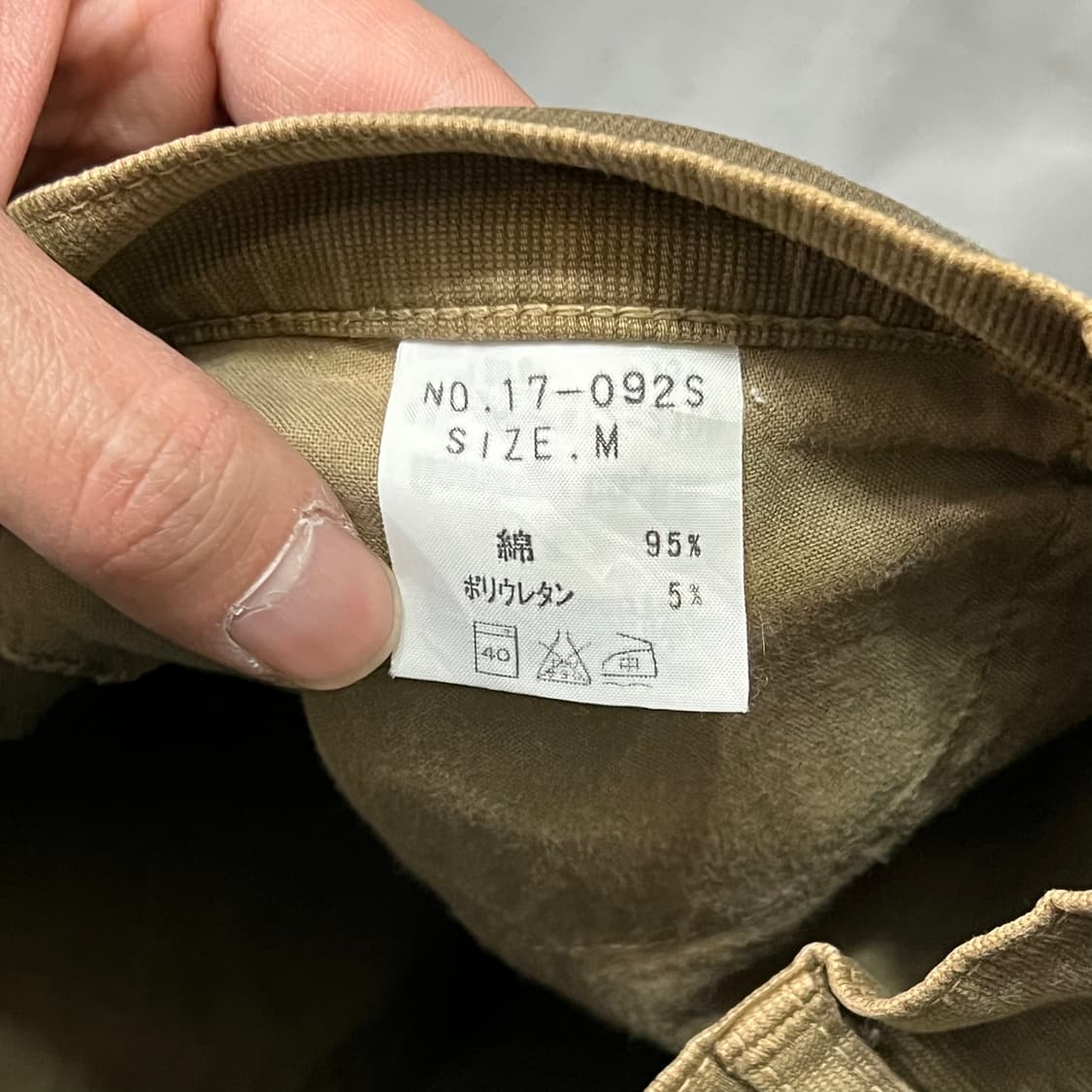  DMG 미디 스커트 y15866 상품이미지7