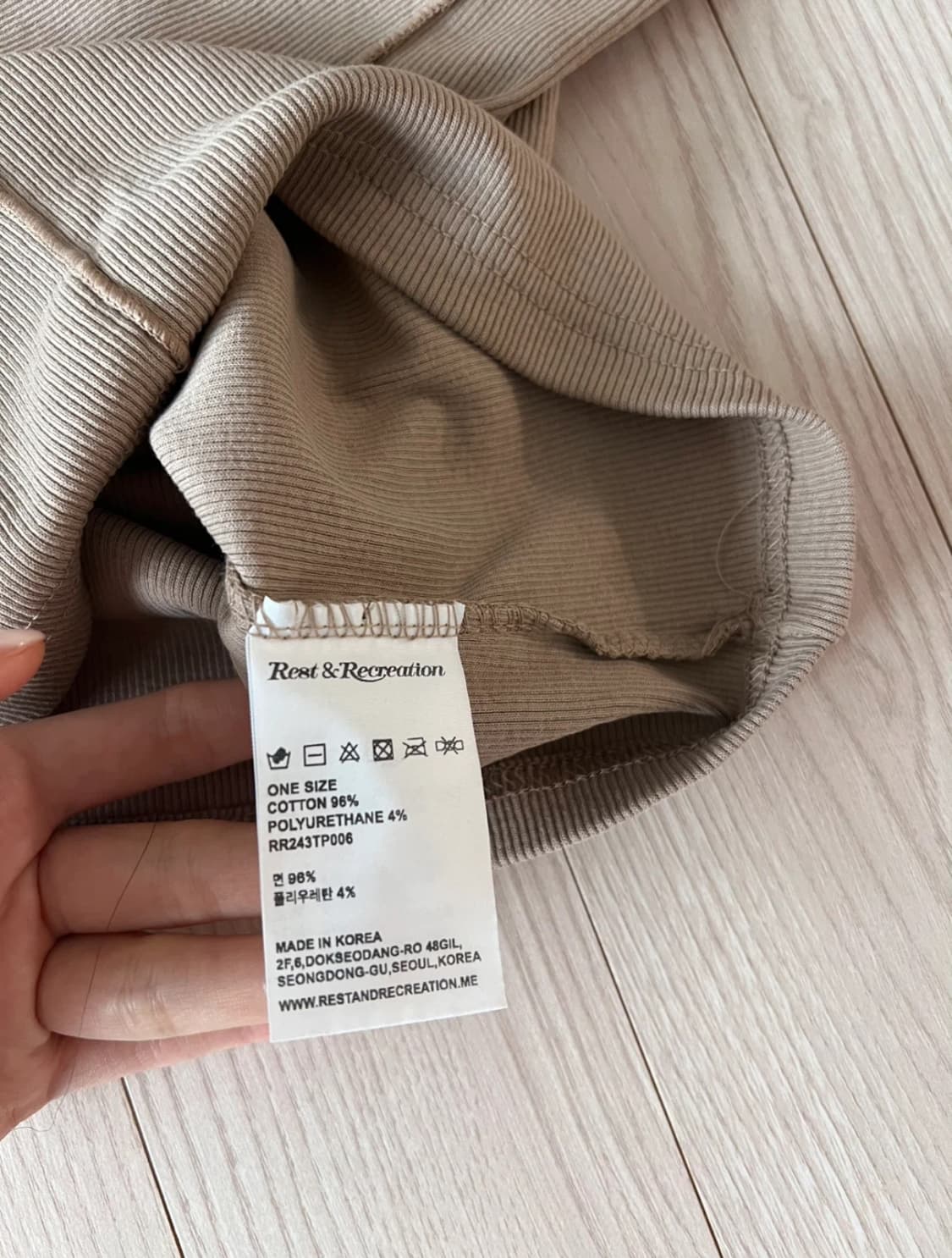 레스트앤레크레이션 긴팔 티셔츠 베이지컬러 상품이미지4