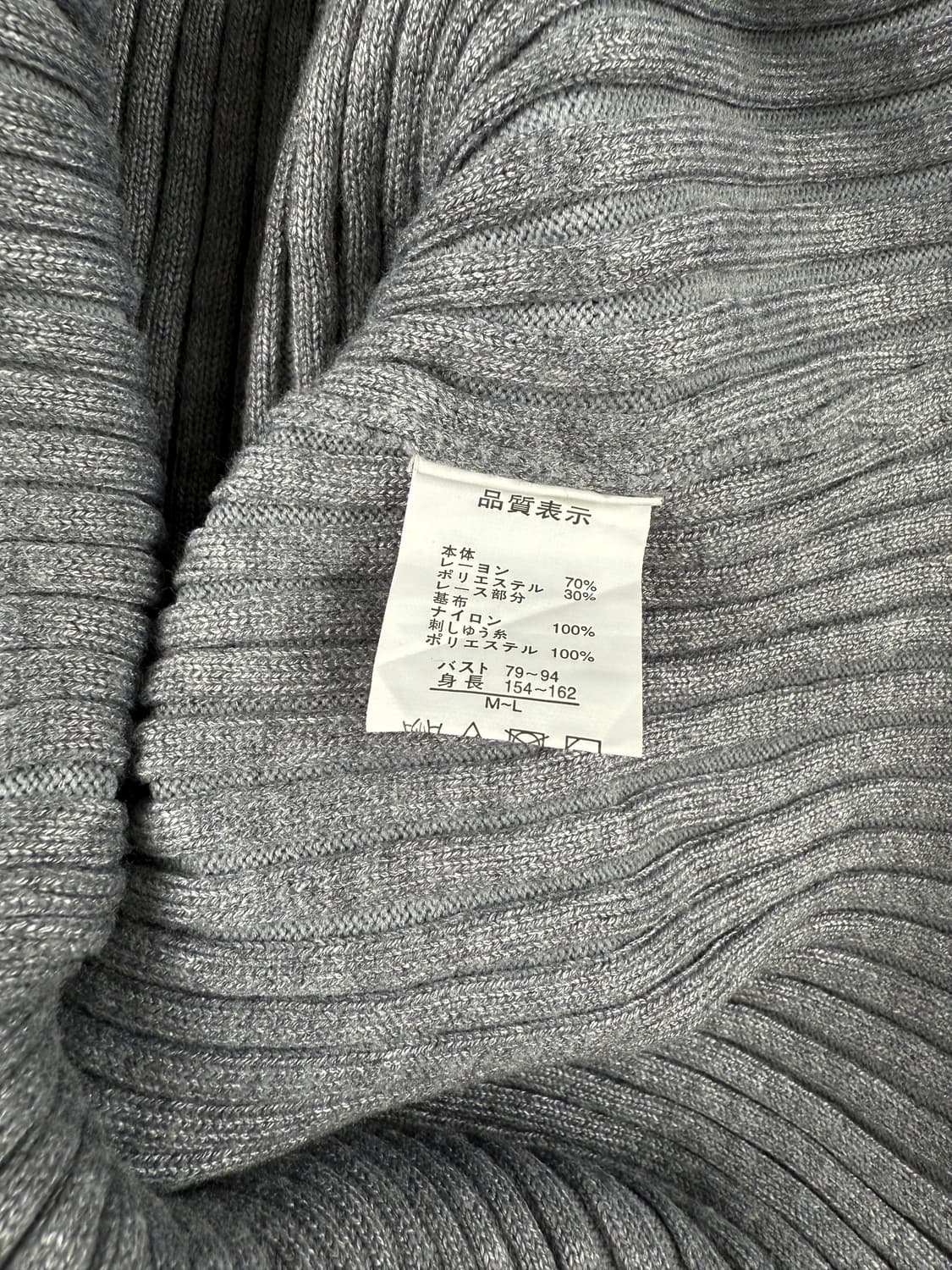 JPN 레이스 암 터틀넥 니트 상품이미지6