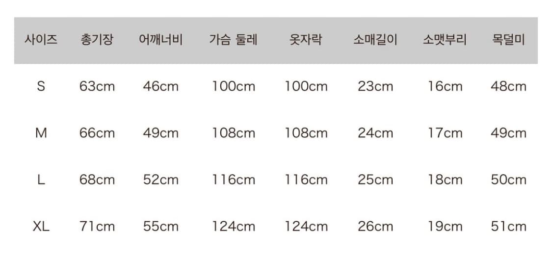 캐피탈 20 텐지쿠 루키 크루 반팔티 그린 상품이미지3