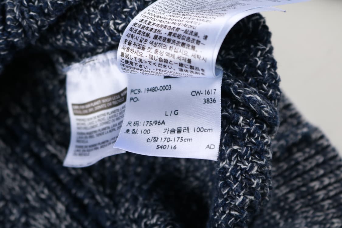 [L] 리바이스 블루 코튼 아란 니트 스웨터 상품이미지5