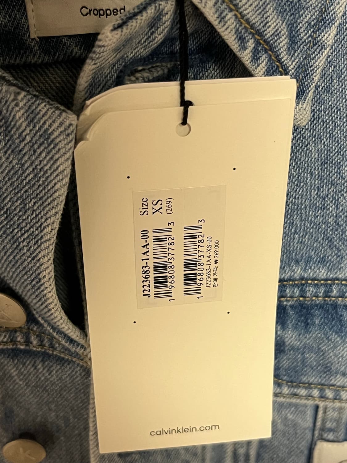 새상품 | 택, 실물 사진 O | 캘빈클라인 크롭 청자켓 상품이미지6
