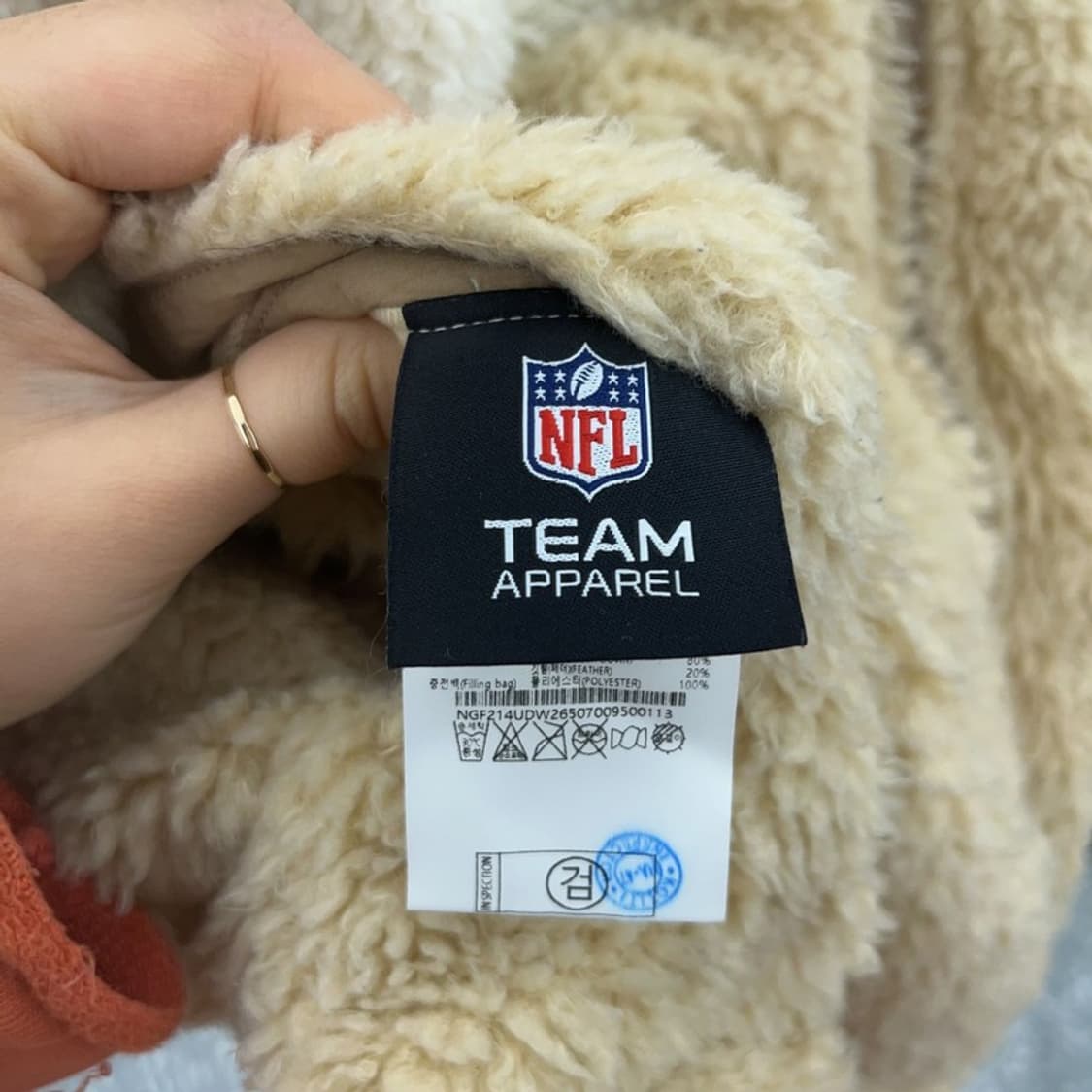 NFL 파일론 유니크 캐주얼 폭닥 리버시블 후리스 패딩 M C08297 상품이미지7