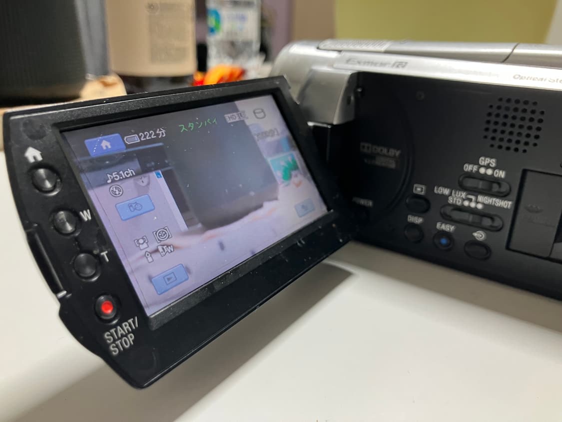 SONY소니 캠코더 HDR XR500V 상품이미지3