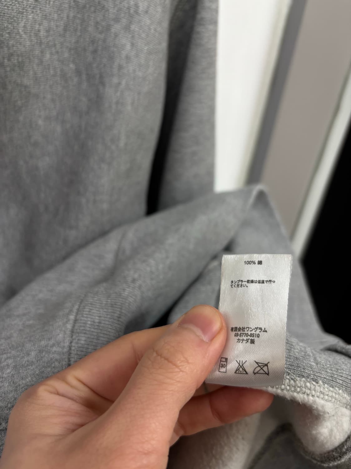 슈프림 박스로고  후드티 상품이미지9