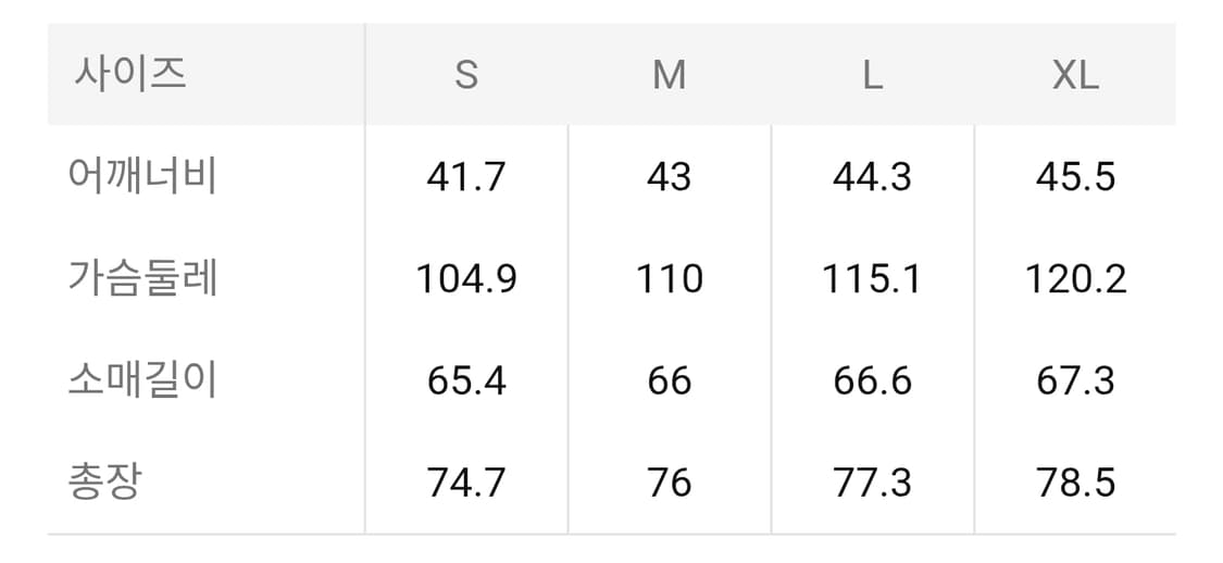 새제품]띠어리 어빙 린넨 셔츠 / L / 딥 타바코 상품이미지5