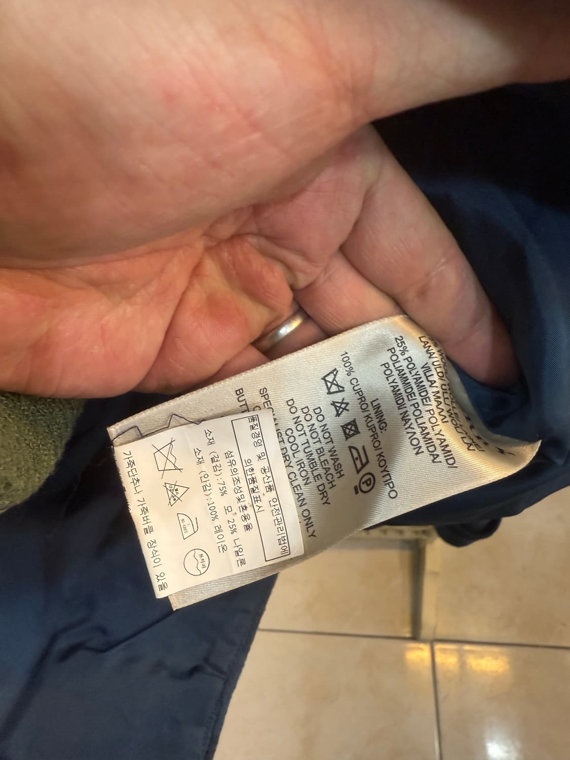 55 정품 버버리 체크 코트 팝니다 상품이미지5