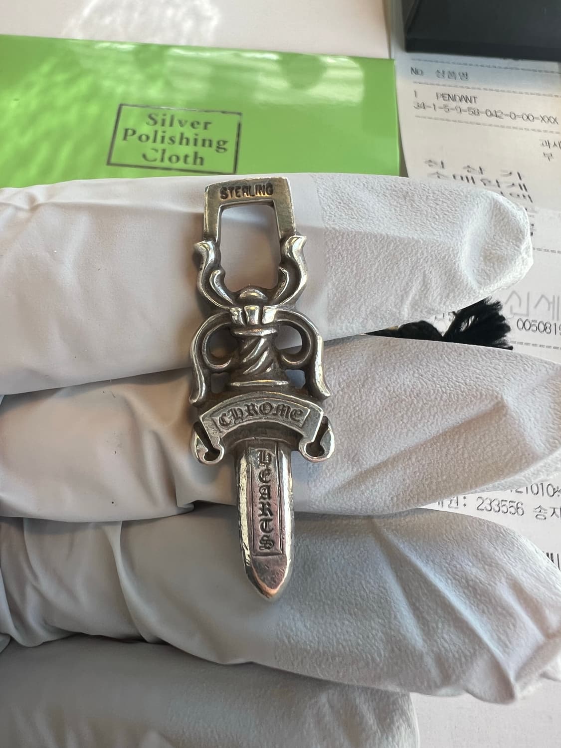 크롬하츠 10대거 펜던트 + 정품 줄 상품이미지2