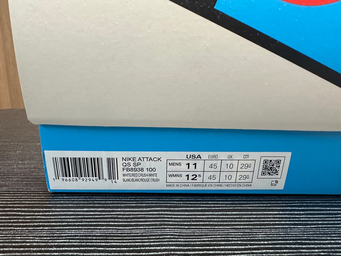 나이키 맥 어택 QS SP 레드 크러쉬 290 상품이미지6